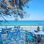 Agyrovoli Σπίτι διακοπών